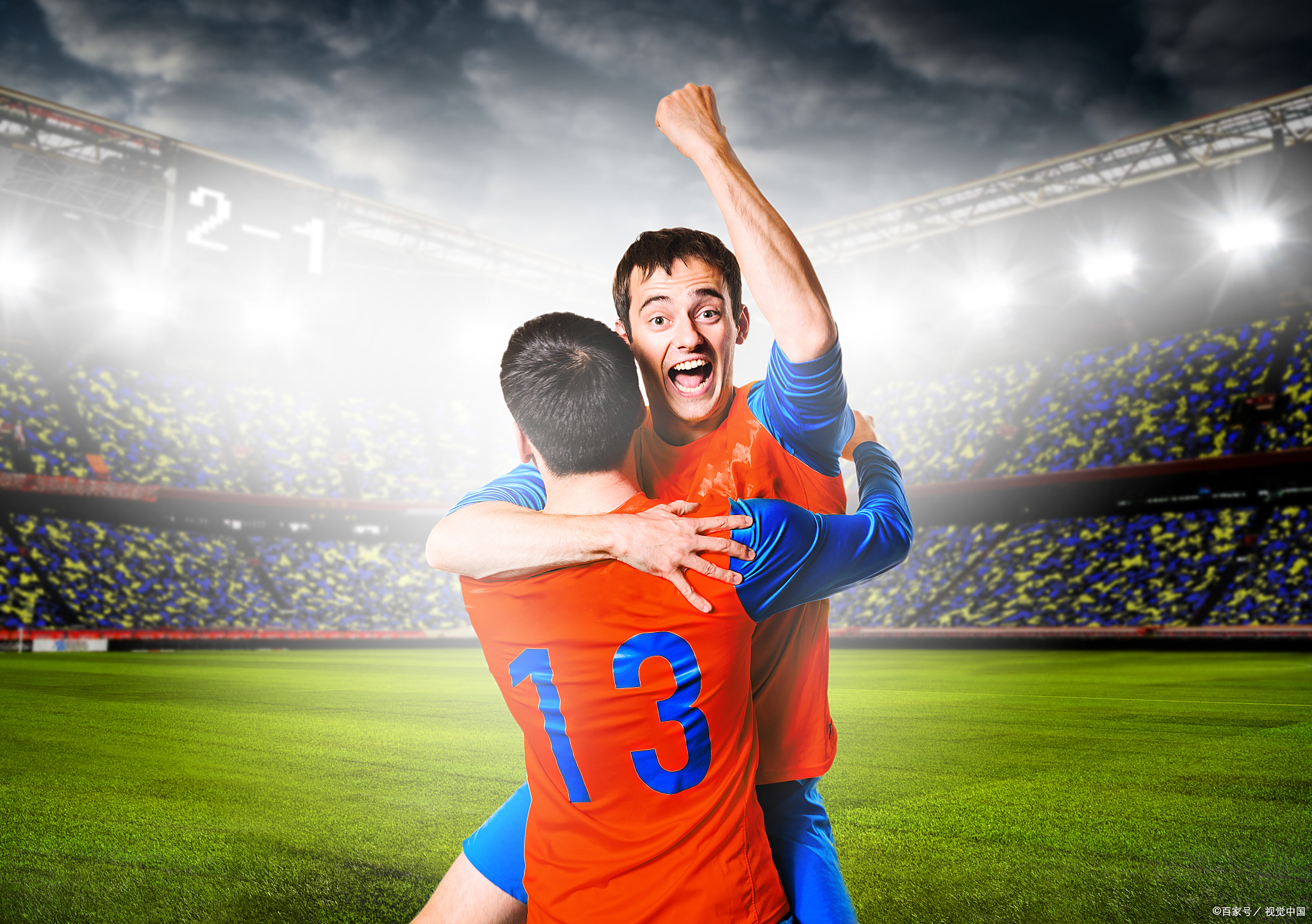 AG体育官方网站-足球球迷现场