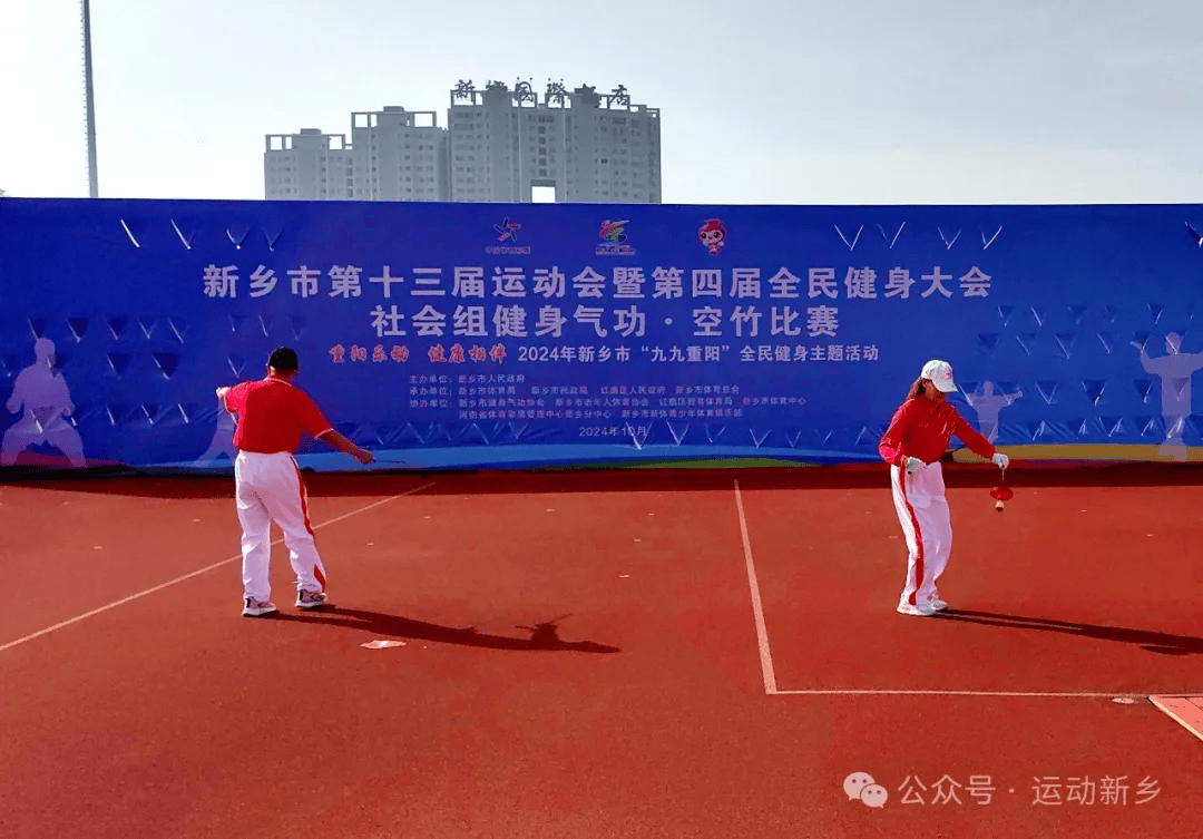 AG官方网站-包含主场气氛热烈，比赛过程精彩纷呈的词条