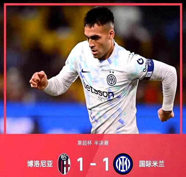 包含国米客场取胜，继续威胁联赛领头羊的词条